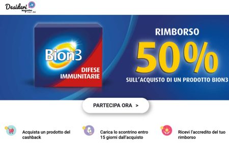 Cashback Bion 3: come ricevere il rimborso del 50% sul tuo acquisto