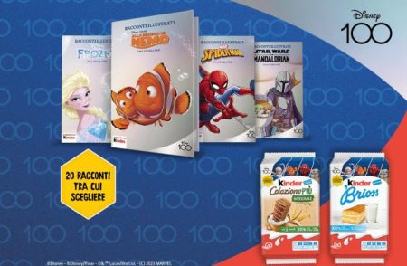 Concorso Kinder Racconti illustrati Disney 100: ricevi un racconto personalizzato come premio sicuro