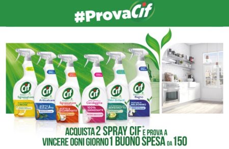 Concorso ”#ProvaCif”: come vincere un buono spesa da 150 Euro