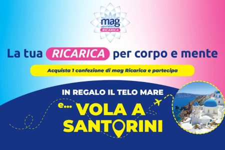 Concorso ”Vinci Con MAG Ricarica”: In palio un telo mare come premio sicuro e un viaggio a Santorini
